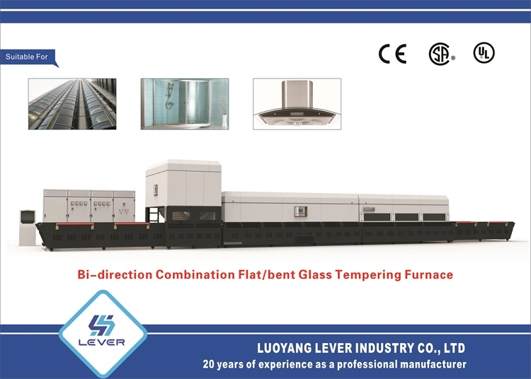 Jing Glass Second Hand Glass Tempering Furnace Machine, Jing Glass Used Tempering Machine Furnace,